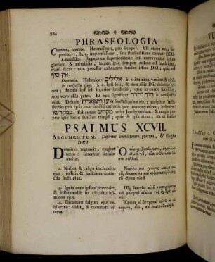 Psalmus XCVII. - Psalmus CIV.