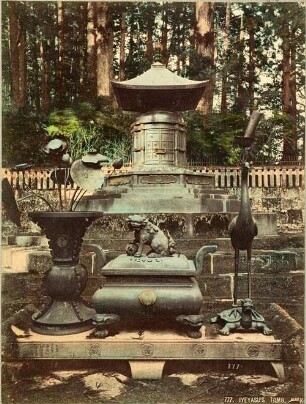 Grab von Tokugawa Ieyasu, Tōshō-gū-Schrein, Nikkō