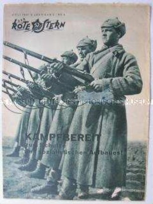 Proletarische Halbmonatszeitschrift "Der Rote Stern" u.a. über die "Rote Feuerwehr" in Moskau