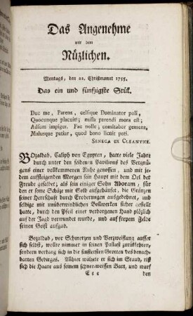 Das ein und funfzigste Stück. Montags, den 22. Christmonat, 1755.
