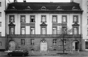 Carl-Krämer-Grundschule & Peter-Henlein-Hauptschule; Berlin, Mitte