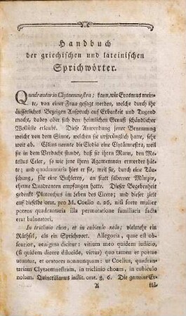 Handbuch der griechischen und lateinischen Sprichwörter, 1