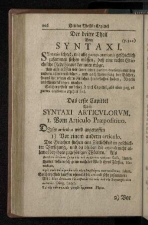 Das erste Capittel Vom Syntaxi Articvlorvm.