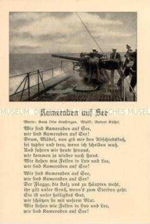 Postkarte mit Liedtext