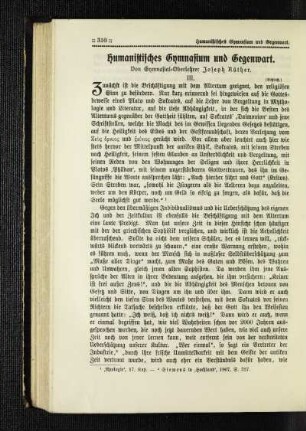 Humanistisches Gymnasium und Gegenwart