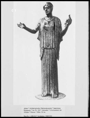 Aphrodite