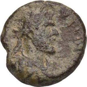 Antoninus Pius (138-161 n. Chr.): Perge / Pamphylien, 138-161 n. Chr.
