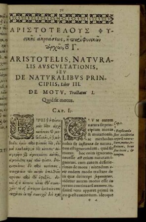 [...] Aristotelis, Naturalis Auscultationis, Seu De Naturalibus Principiis, Liber III.