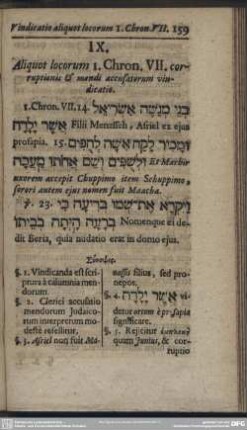 IX. Aliquot locorum I. Chron. VII. corruptionis & mendi accusatorum vindicatio