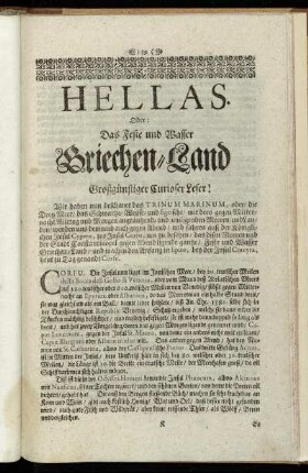 Hellas. Oder: Das Feste und Wasser Griechen-Land.