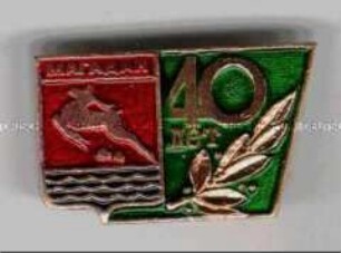 Magadan, 40 Jahre