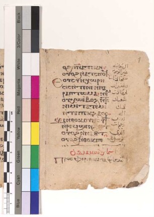 [Eucholog. 10] : Fragm. copt. Makarios Eucholog. 10