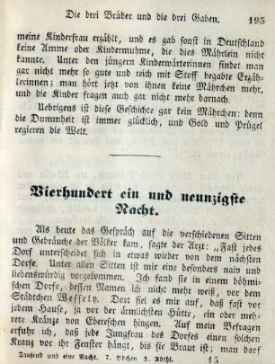 Vierhundert ein und neunzigste Nacht