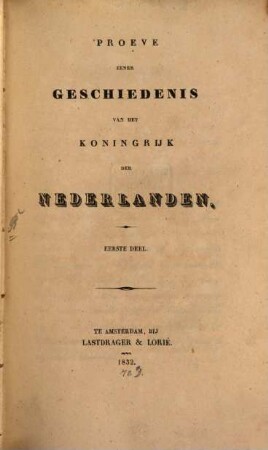 Proeve eener geschiedenis van het Koningrijk der Nederlanden, 1