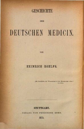 Die medicinischen Classiker Deutschlands, 1
