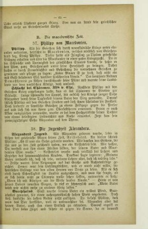B. Die macedonische Zeit