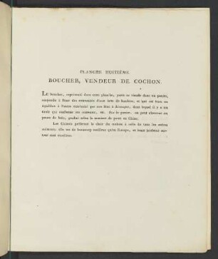 Planche Huitième
