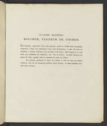 Planche Huitième