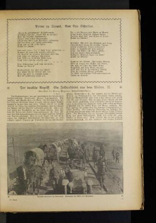 Der deutsche Angriff. Ein Feldpostbrief aus dem Westen. II.