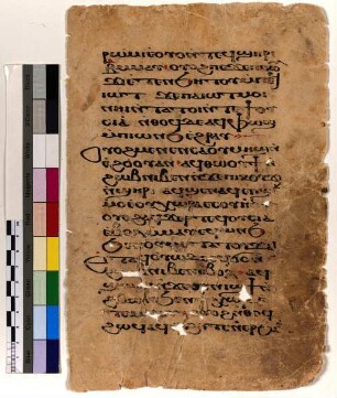 [3. Sonntag, Liturgie Lk 15,11*-14]