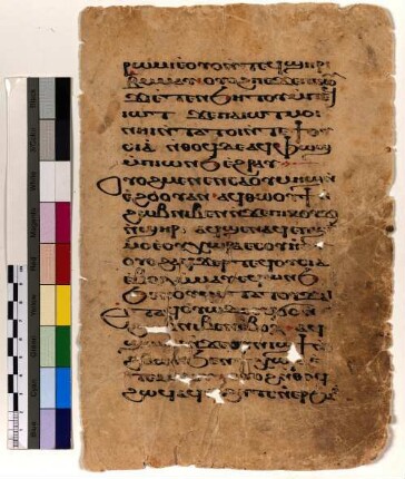 [3. Sonntag, Liturgie Lk 15,11*-14]