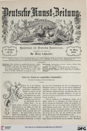 Nr. 12 (21. März 1869)