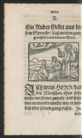 X. Ein Ander Gebet auff diesen Spruch: Laß meinen gang gewiß sein inn deinem Wort.