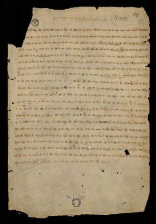 [Notes on Malayāḷam and Sanskrit literary works]