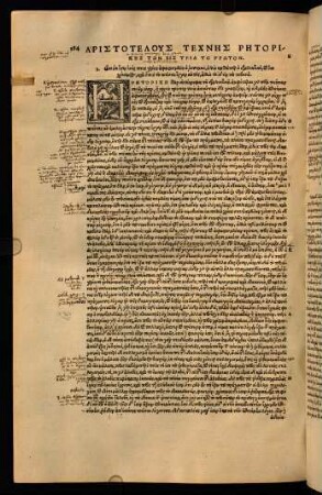 184-229, De arte dicendi, lib. III