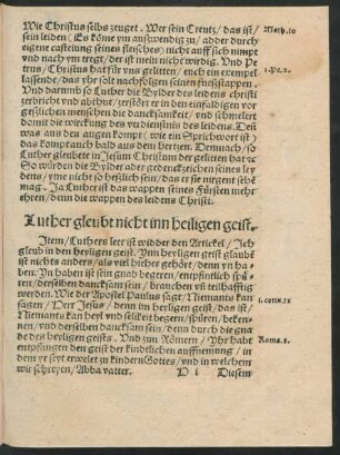 Luther gleubt nicht inn heiligen geist.