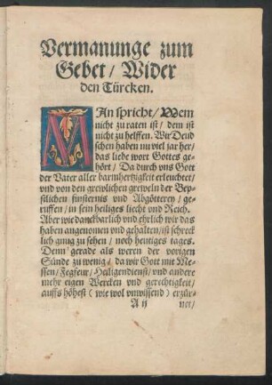 Vermanunge zum Gebet/ Wider den Türcken.