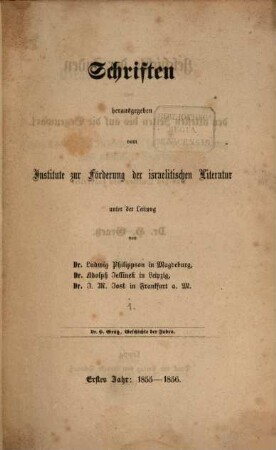 Geschichte der Juden von den ältesten Zeiten bis auf die Gegenwart, 3. Geschichte der Juden von dem Tode Juda Makkabi's bis zum Untergang des judäischen Staates