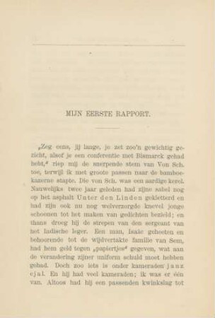 Mijn eerste rapport
