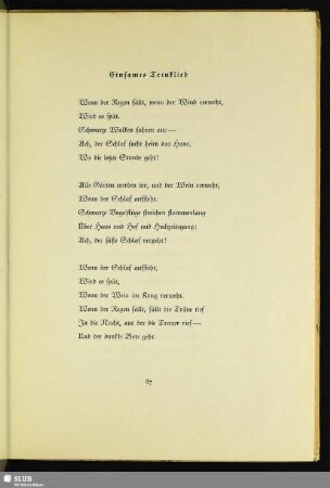 Einsames Trinklied