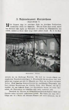 Exerzierhaus. Inneres.
