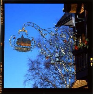 Hotel "Schwarzwaldhof" in Hinterzarten