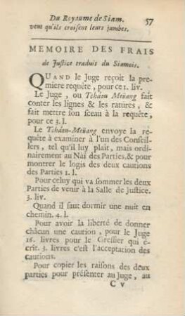 Memoire des frais de justice traduit du Siamois