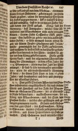 297-307, § 12 - 15