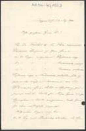 Brief von Anton Duschl an Unbekannt
