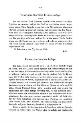 Vorwort zum 3ten Theile der ersten Auflage.