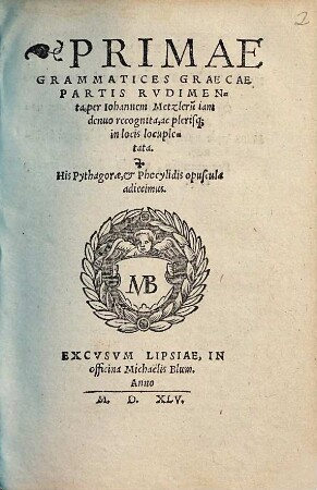 Primae Grammatices Graecae Partis Rvdimenta