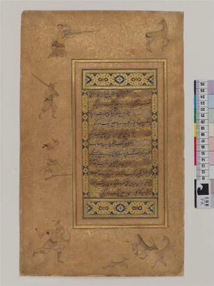 Illustration: Illuminierter Rahmen mit figürlichen Motiven