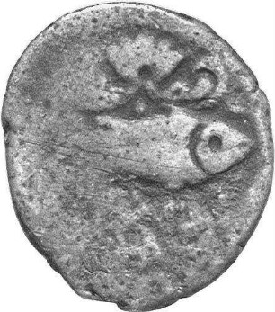 Münze, 1190 (Hijri)
