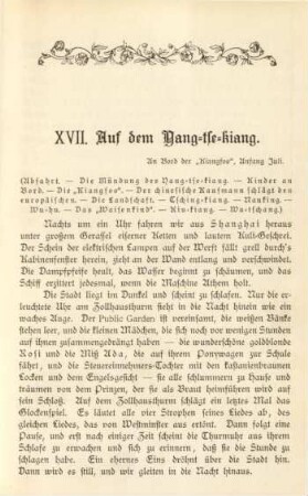 XVII. Auf dem Yang-tse-kiang