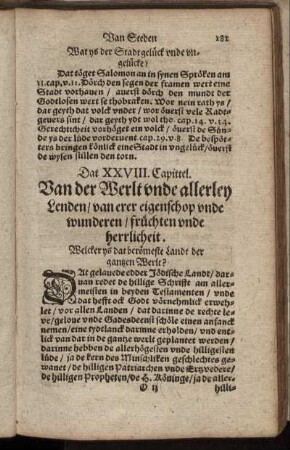 Dat XXVIII. Capittel. Van der Werlt unde allerley Lenden, van erer eigenschop unde wunderen, früchten unde herrlicheit.