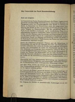Der Unterricht im Fach Kunsterziehung