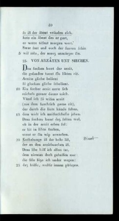 23. Von Arzâten Unt Siechen.