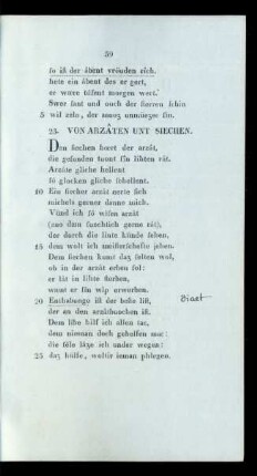 23. Von Arzâten Unt Siechen.