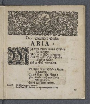 [Arien]