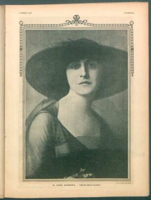 La mujer argentina. : Señorita María González
